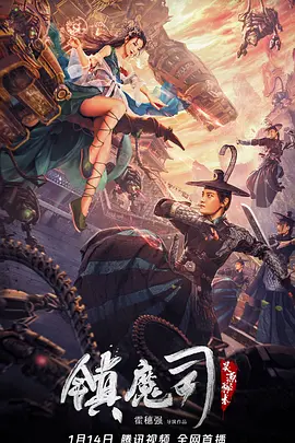 [searchlist:name]
