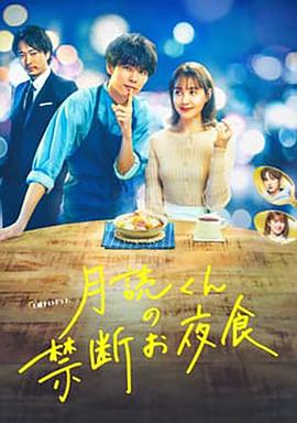 [searchlist:name]