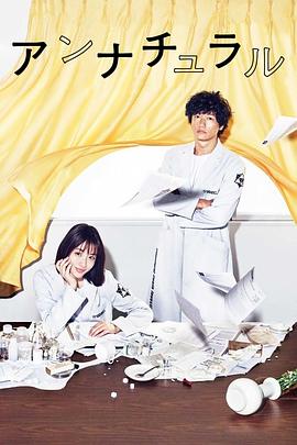 [searchlist:name]