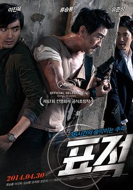 [searchlist:name]