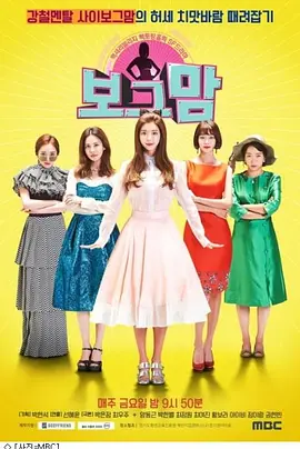 [searchlist:name]