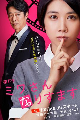 [searchlist:name]