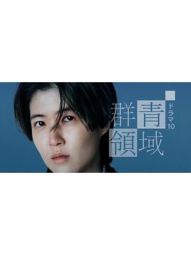 [searchlist:name]