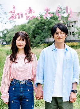 [searchlist:name]