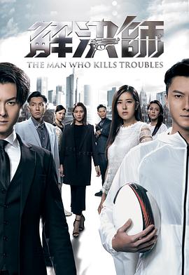 [searchlist:name]