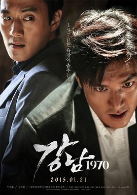 [searchlist:name]