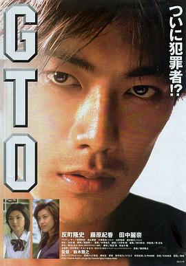 [searchlist:name]