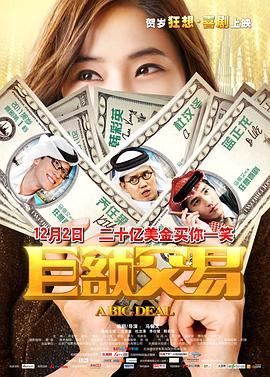 [searchlist:name]