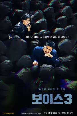 [searchlist:name]