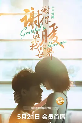 [searchlist:name]