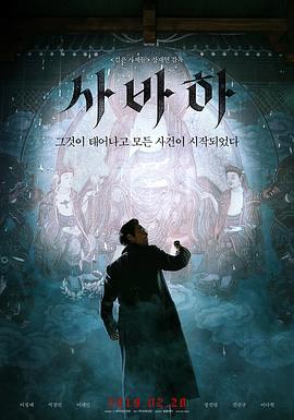 [searchlist:name]