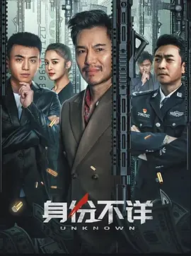 [searchlist:name]
