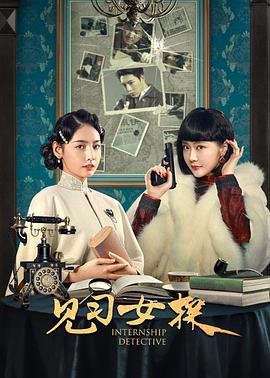 [searchlist:name]