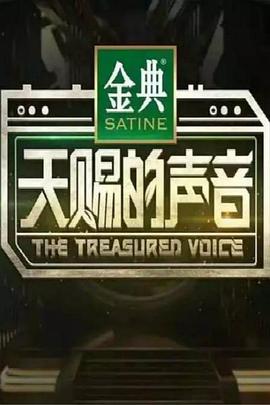 [searchlist:name]