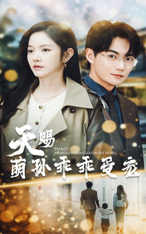 [searchlist:name]