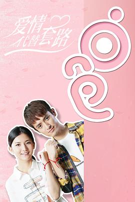 [searchlist:name]