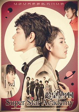 [searchlist:name]