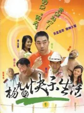 [searchlist:name]