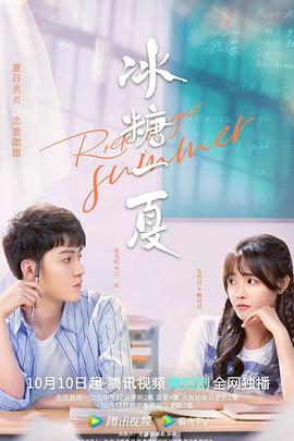 [searchlist:name]