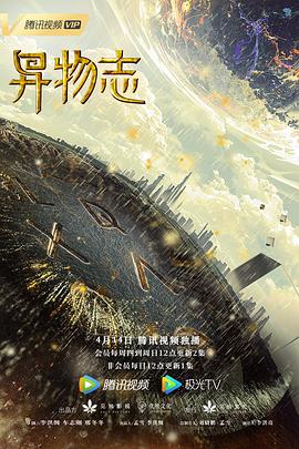 [searchlist:name]