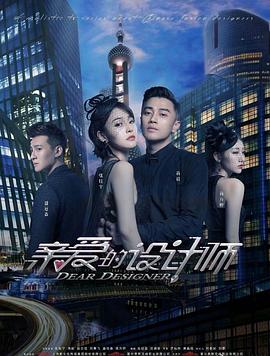 [searchlist:name]